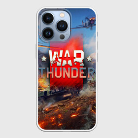 Чехол для iPhone 13 Pro с принтом WAR THUNDER   ВАР ТАНДЕР в Кировске,  |  | game | war thunder | warthunder | world of tanks | wot | вар тандер | война | вот | игры | корабли | мир танков. | онлайн игра | самолеты | танки