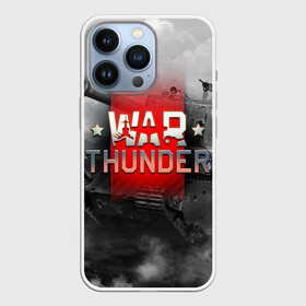 Чехол для iPhone 13 Pro с принтом WAR THUNDER   ВАР ТАНДЕР в Кировске,  |  | game | war thunder | warthunder | world of tanks | wot | вар тандер | война | вот | игры | корабли | мир танков. | онлайн игра | самолеты | танки