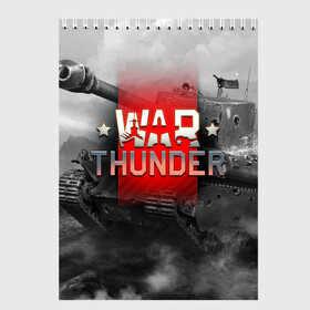 Скетчбук с принтом WAR THUNDER / ВАР ТАНДЕР  в Кировске, 100% бумага
 | 48 листов, плотность листов — 100 г/м2, плотность картонной обложки — 250 г/м2. Листы скреплены сверху удобной пружинной спиралью | Тематика изображения на принте: game | war thunder | warthunder | world of tanks | wot | вар тандер | война | вот | игры | корабли | мир танков. | онлайн игра | самолеты | танки