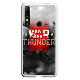 Чехол для Honor P Smart Z с принтом WAR THUNDER / ВАР ТАНДЕР  в Кировске, Силикон | Область печати: задняя сторона чехла, без боковых панелей | game | war thunder | warthunder | world of tanks | wot | вар тандер | война | вот | игры | корабли | мир танков. | онлайн игра | самолеты | танки