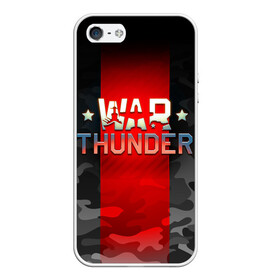 Чехол для iPhone 5/5S матовый с принтом WAR THUNDER / ВАР ТАНДЕР  в Кировске, Силикон | Область печати: задняя сторона чехла, без боковых панелей | game | war thunder | warthunder | world of tanks | wot | вар тандер | война | вот | игры | корабли | мир танков. | онлайн игра | самолеты | танки