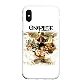 Чехол для iPhone XS Max матовый с принтом One Piece. Большой куш в Кировске, Силикон | Область печати: задняя сторона чехла, без боковых панелей | anime | manga | monkey d. luffy | one piece | аниме | большой куш | ван пис | вон пис | гол д. роджер | кайдо | король пиратов | луфи | луффи | манга | манки д. луффи | нами | нико робин | пират | портгас д. эйс | ророноа зоро