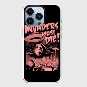 Чехол для iPhone 13 Pro с принтом Invaders must die в Кировске,  |  | alternative | dj | electo | music | prodigy | альтернатива | музыка | продиджи | продижи | электроника