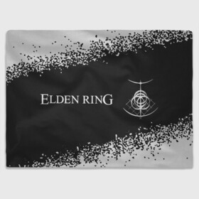 Плед 3D с принтом Elden Ring - Spray в Кировске, 100% полиэстер | закругленные углы, все края обработаны. Ткань не мнется и не растягивается | Тематика изображения на принте: action | elden | game | games | playstation | ring | rpg | игра | игры | краска | плейстейшн | ринг | рпг | спрей | экшн | элден