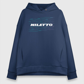 Женское худи Oversize хлопок с принтом Niletto - Glitch в Кировске, френч-терри — 70% хлопок, 30% полиэстер. Мягкий теплый начес внутри —100% хлопок | боковые карманы, эластичные манжеты и нижняя кромка, капюшон на магнитной кнопке | hip | hop | logo | music | nileto | niletto | rap | глитч | знак | лого | логотип | логотипы | любимка | музыка | музыкант | нилето | нилетто | рэп | символ | символы | хип | хоп