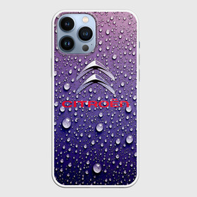 Чехол для iPhone 13 Pro Max с принтом Citroёn Storm | Ситроен ливень в Кировске,  |  | auto | car | citroen | motor | sport | sport car | авто | авто бренды | вода | дождь | капли | машина | ситроен | спорт | спорт кар