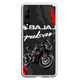 Чехол для Honor P30 с принтом BAJAJ PULSAR / БАДЖАДЖ ПУЛЬСАР в Кировске, Силикон | Область печати: задняя сторона чехла, без боковых панелей | avenger. | bajaj | boxer | dominar | motorcycle | motosport | pulsar | racing | speed | sport | баджадж | байк | гонки | двигатель | мото | мотокросс | мотоспорт | мототриал | мотоцикл | скорость | спорт