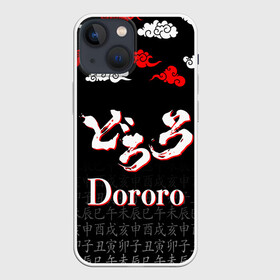 Чехол для iPhone 13 mini с принтом ДОРОРО   DORORO   ЛОГО в Кировске,  |  | anime | dororo | manga. | аниме | джукай | дороро | манга | мио | нуи но ката | оджия | такебо | тахомару | хяккимару