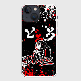 Чехол для iPhone 13 mini с принтом ДОРОРО   DORORO   АНИМЕ в Кировске,  |  | anime | dororo | manga. | аниме | джукай | дороро | манга | мио | нуи но ката | оджия | такебо | тахомару | хяккимару