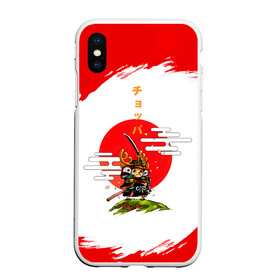 Чехол для iPhone XS Max матовый с принтом Тони Тони Чоппер ниндзя One Piece в Кировске, Силикон | Область печати: задняя сторона чехла, без боковых панелей | one piece | tony tony chopper | аниме | большой куш | ван пис | великий флот | вон пис | врач | любитель сладкой ваты | манга | ниндзя пирато минко самурайский альянс | пират | пираты соломенной шляпы