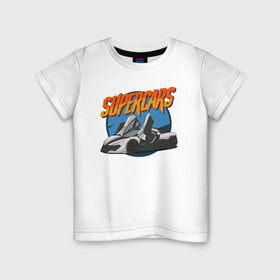 Детская футболка хлопок с принтом Supercars в Кировске, 100% хлопок | круглый вырез горловины, полуприлегающий силуэт, длина до линии бедер | автомобиль | иллюстрация | красивая машина | машина | спорткар