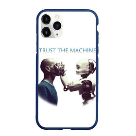Чехол для iPhone 11 Pro Max матовый с принтом Доверься Машине... в Кировске, Силикон |  | доверие | киборг | робот | фантастика | человек