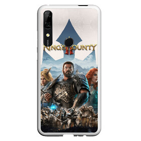 Чехол для Honor P Smart Z с принтом Kings Bounty 2 трио в Кировске, Силикон | Область печати: задняя сторона чехла, без боковых панелей | games | kings bounty 2 | knight | magic | pc | playstation | rpg | sword | xbox | игры | иксбокс | королевская награда | магия | меч | пк | плейстешен | рпг | рыцарь