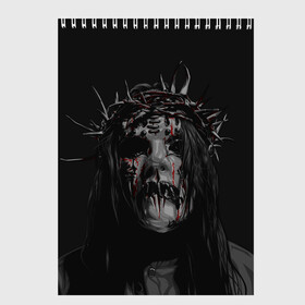 Скетчбук с принтом Joey Jordison в Кировске, 100% бумага
 | 48 листов, плотность листов — 100 г/м2, плотность картонной обложки — 250 г/м2. Листы скреплены сверху удобной пружинной спиралью | alternative | metall | music | rock | slipknot | slipnot | альтернатива | металл | музыка | рок | слипкнот | слипнот