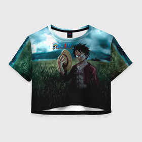 Женская футболка Crop-top 3D с принтом Луффи в поле. One Piece в Кировске, 100% полиэстер | круглая горловина, длина футболки до линии талии, рукава с отворотами | monkey d. luffy | one piece | аниме | большой куш | ван пис | вон пис | гол д. роджер | кайдо | король пиратов | луфи | луффи | манки д. луффи | нами | нико робин | пират | портгас д. эйс | ророноа зоро | санджи