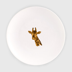 Тарелка с принтом Жираф Жора в Кировске, фарфор | диаметр - 210 мм
диаметр для нанесения принта - 120 мм | долгошей | друг. | жираф | зверь | магадаскар | саванна | экзотика
