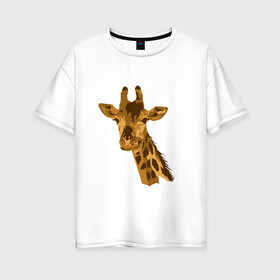 Женская футболка хлопок Oversize с принтом Жираф Жора в Кировске, 100% хлопок | свободный крой, круглый ворот, спущенный рукав, длина до линии бедер
 | долгошей | друг. | жираф | зверь | магадаскар | саванна | экзотика
