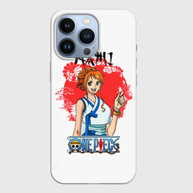 Чехол для iPhone 13 Pro с принтом Нами One Piece. Большой куш в Кировске,  |  | anime | manga | one piece | аниме | большой куш | ван пис | великий флот соломенной шляпы | вон пис | девушка с рыжими волосами | король пиратов | кошка воровка | манга | навигатор | нами | намидзо | о нами