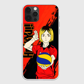 Чехол для iPhone 12 Pro Max с принтом Кенма Козуме, Haikyuu в Кировске, Силикон |  | ball | haikyu | haikyuu | hinata shoyo | kenma kozume | kozume kenma | volleyball | аниме волейбол | волейбол | волейбол аниме | кенма козуме | мяч | неко мальчик | хината шое | шоё хината