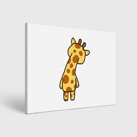 Холст прямоугольный с принтом милый жираф со спины в Кировске, 100% ПВХ |  | Тематика изображения на принте: желый | жираф | зверь | пятна | рожки | со спины | цветной