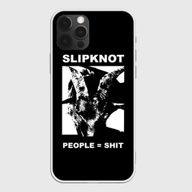 Чехол для iPhone 12 Pro Max с принтом People shit в Кировске, Силикон |  | alternative | metall | music | rock | slipknot | slipnot | альтернатива | металл | музыка | рок | слипкнот | слипнот