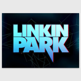 Поздравительная открытка с принтом Linkin Park в Кировске, 100% бумага | плотность бумаги 280 г/м2, матовая, на обратной стороне линовка и место для марки
 | alternative | linkin park | metall | music | rock | альтернатива | линкин парк | металл | музыка | рок