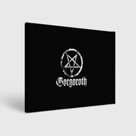 Холст прямоугольный с принтом Gorgoroth в Кировске, 100% ПВХ |  | blackmetal | gorgoroth | metal | rock | блэк метал | горгоротх | группы | рок | роцк