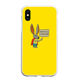 Чехол для iPhone XS Max матовый с принтом Ultra Bunny  в Кировске, Силикон | Область печати: задняя сторона чехла, без боковых панелей | obstaculos son oportunidades | rabbit | жёлтый | заяц | надпись | плащ