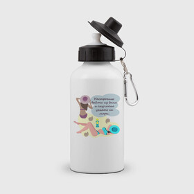 Бутылка спортивная с принтом Море в Кировске, металл | емкость — 500 мл, в комплекте две пластиковые крышки и карабин для крепления | девушки | люди | море | надпись | отдых | юмор