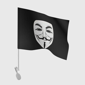 Флаг для автомобиля с принтом Guy Fawkes в Кировске, 100% полиэстер | Размер: 30*21 см | белый | бородка | гай фокс | лицо | маска | усы | черный