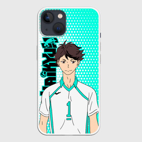 Чехол для iPhone 13 с принтом Тоору Ойкава   Oikawa Toru в Кировске,  |  | haikyu | haikyuu | hinata shoyo | oikawa toru | toru oikawa | volleyball | аниме волейбол | волейбол | волейбол аниме | сёё хината | сейджо | тоору ойкава | хината шое | шоё хината