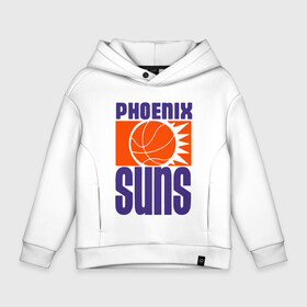 Детское худи Oversize хлопок с принтом Phoenix Suns в Кировске, френч-терри — 70% хлопок, 30% полиэстер. Мягкий теплый начес внутри —100% хлопок | боковые карманы, эластичные манжеты и нижняя кромка, капюшон на магнитной кнопке | basketball | mvp | nba | phoenix | sport | streetball | suns | аризона | баскетбол | игра | крис пол | мяч | нба | санс | спорт | стритбол | тренер | финикс | чемпион
