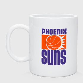 Кружка керамическая с принтом Phoenix Suns в Кировске, керамика | объем — 330 мл, диаметр — 80 мм. Принт наносится на бока кружки, можно сделать два разных изображения | Тематика изображения на принте: basketball | mvp | nba | phoenix | sport | streetball | suns | аризона | баскетбол | игра | крис пол | мяч | нба | санс | спорт | стритбол | тренер | финикс | чемпион