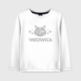 Детский лонгслив хлопок с принтом Meowica в Кировске, 100% хлопок | круглый вырез горловины, полуприлегающий силуэт, длина до линии бедер | Тематика изображения на принте: animal | cat | cute | kitty | meow | друг | животные | киска | кися | китти | кот | котенок | котик | котэ | кошечка | кошка | мур | мяу | питомец