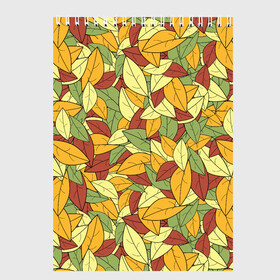 Скетчбук с принтом Яркие осенние листья в Кировске, 100% бумага
 | 48 листов, плотность листов — 100 г/м2, плотность картонной обложки — 250 г/м2. Листы скреплены сверху удобной пружинной спиралью | желтые | зеленые | золотая | красные | листья | осенний | осень | яркие