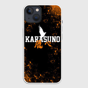 Чехол для iPhone 13 с принтом КАРАСУНО | БРЫЗГИ в Кировске,  |  | black jackals | fly | fly high | haikyuu | hinata | msby | аниме | волейбол | карасуно | некома | хайкью карасуно | хината