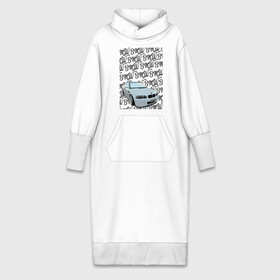 Платье удлиненное хлопок с принтом BMW E46 черные надписи Skylik в Кировске,  |  | bmw | e46 | m3 | авто | автомобили | бмв | е46 | м3 | машины