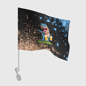 Флаг для автомобиля с принтом Пивозавр - Краска в Кировске, 100% полиэстер | Размер: 30*21 см | dinosaur | pivo | pivozavr | взрыв | динозавр | краска | прикол