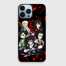 Чехол для iPhone 13 Pro Max с принтом ДОРОРО   DORORO   ГЕРОИ в Кировске,  |  | anime | dororo | manga. | аниме | джукай | дороро | манга | мио | нуи но ката | оджия | такебо | тахомару | хяккимару