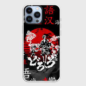 Чехол для iPhone 13 Pro Max с принтом ДОРОРО   DORORO   АНИМЕ в Кировске,  |  | anime | dororo | manga. | аниме | джукай | дороро | манга | мио | нуи но ката | оджия | такебо | тахомару | хяккимару