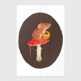 Магнитный плакат 2Х3 с принтом Ночное путешествие в Кировске, Полимерный материал с магнитным слоем | 6 деталей размером 9*9 см | арт | гриб | мухомор | мышка | мышь | ночь | природа | рисунок | фонарь