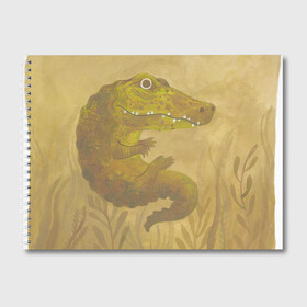 Альбом для рисования с принтом Крокодильчик в Кировске, 100% бумага
 | матовая бумага, плотность 200 мг. | Тематика изображения на принте: арт | болото | крокодил | крокодильчик | озеро | природа | рисунок