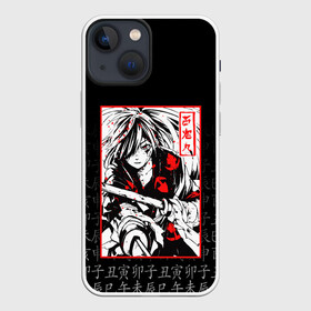 Чехол для iPhone 13 mini с принтом ДОРОРО   DORORO   ХЯККИМАРУ в Кировске,  |  | anime | dororo | manga. | аниме | джукай | дороро | манга | мио | нуи но ката | оджия | такебо | тахомару | хяккимару