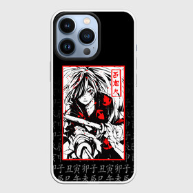 Чехол для iPhone 13 Pro с принтом ДОРОРО   DORORO   ХЯККИМАРУ в Кировске,  |  | anime | dororo | manga. | аниме | джукай | дороро | манга | мио | нуи но ката | оджия | такебо | тахомару | хяккимару