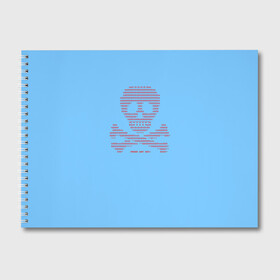 Альбом для рисования с принтом DDOS attack в Кировске, 100% бумага
 | матовая бумага, плотность 200 мг. | anonymous | blue screen of death | анонимусы | атака | дудос | красный | мем | синий | череп
