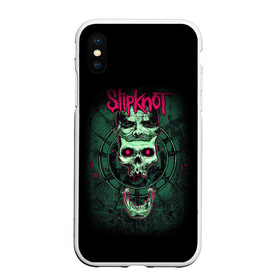 Чехол для iPhone XS Max матовый с принтом SLIPKNOT в Кировске, Силикон | Область печати: задняя сторона чехла, без боковых панелей | Тематика изображения на принте: art | band | corey | grunge | iowa | metal | music | punk | rdsplknt | rock | slipknot | taylor | usa | группа | джои | кори | металл | мик | музыка | панк | петля | рок | сид | слипнот | тэйлор | шон