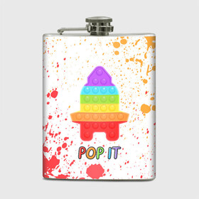 Фляга с принтом Pop It - Rocket - Paint в Кировске, металлический корпус | емкость 0,22 л, размер 125 х 94 мм. Виниловая наклейка запечатывается полностью | 2021 | anti | dimple | fidget | paint | pop it | popit | rocket | simple | simpledimple | stress | trend | trends | анти | брызги | димпл | краска | поп ит | симпл | стресс | тренд | тренды | фиджет