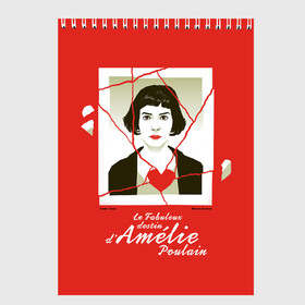 Скетчбук с принтом Amelie в Кировске, 100% бумага
 | 48 листов, плотность листов — 100 г/м2, плотность картонной обложки — 250 г/м2. Листы скреплены сверху удобной пружинной спиралью | amelie | french comedy | heart | photograph | the fabulous destiny of amelie poulain | torn | амели | комедия | невероятная судьба амели пулен | разорванная | романтическая | сердце | фотография | французская