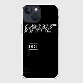 Чехол для iPhone 13 mini с принтом ИНАЧЕ DDT в Кировске,  |  | album | ddt | hard rock | invasion | logo | music | rock band | russian rock | yuri shevchuk | альбом | ддт | лого | музыка | нашествие | рок группа | русский рок | хард рок | юрий шевчук