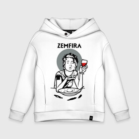 Детское худи Oversize хлопок с принтом ZEMFIRA | Земфира в Кировске, френч-терри — 70% хлопок, 30% полиэстер. Мягкий теплый начес внутри —100% хлопок | боковые карманы, эластичные манжеты и нижняя кромка, капюшон на магнитной кнопке | group | russian rock | zemfira | zемфира | автор исполнитель | группа | женский | земфира | земфирка | земфирочка | инди рок | композитор | певица | писательница | поп рок | поэтесса | рамазанова | русский рок